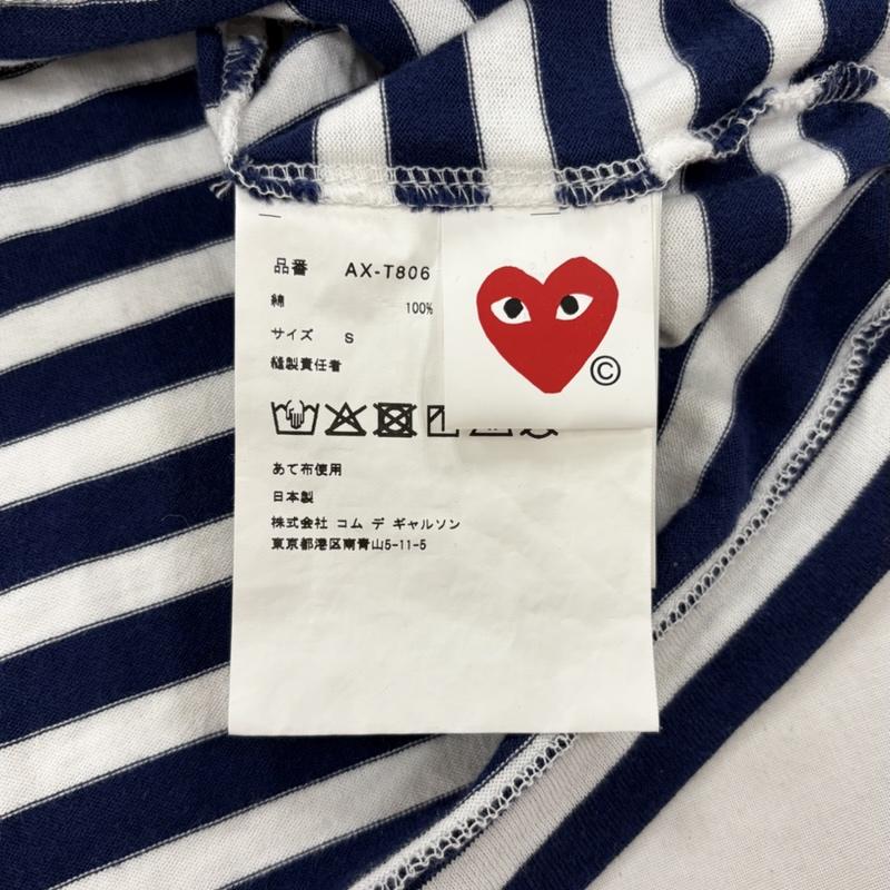 プレイコムデギャルソン PLAY COMME des GARCONS Tシャツ 長袖 PLAY プレイ ハート 長袖 ボーダー Tシャツ ロンT ロゴ プリント ワッペン パッチ スタッズ キラキラ S ボーダー柄 X ロゴ、文字 X 刺繍 紺 / ネイビー / navy X 白 / ホワイト / white X 赤 / レッド / red レディース USED 古着 中古 50162219