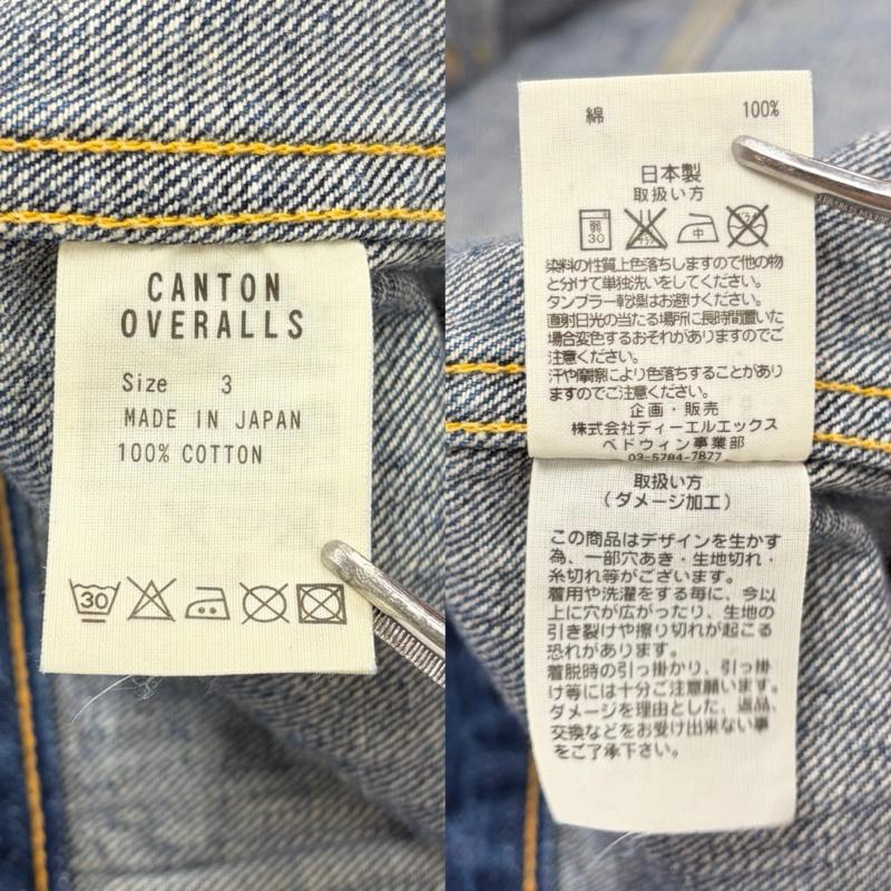 ベドウィン アンド ザ ハートブレイカーズ BEDWIN & THE HEARTBREAKERS ジャケット、上着 ジャケット、ブレザー CASSIDY CANTONOVERALLS コラボ デニムジャケット Gジャン 2nd セカンド ダメージ加工 3 無地 インディゴ / インディゴ / Indigo メンズ USED 古着 中古 50162267