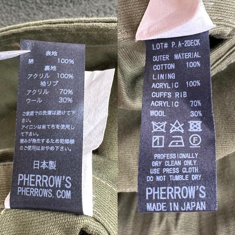 フェローズ Pherrow s ジャケット、上着 フライトジャケット 日本製 A-2 デッキ ジャケット P.A-2DECK L カーキオリーブ / カーキオリーブ / メンズ USED 古着 中古 50162273