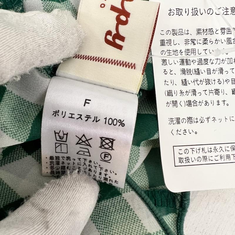 古着 USED カットソー 長袖 POPPY ポピー ギンガムチェック シースルートップス FREE 緑 / グリーン / green レディース USED 古着 中古 50162284