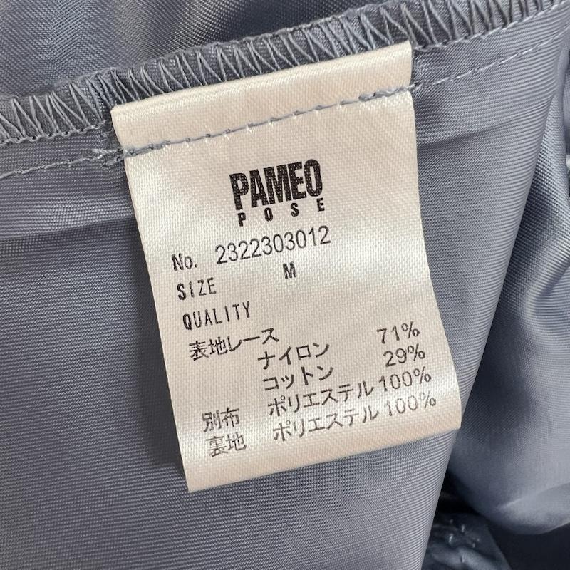 パメオポーズ PAMEO POSE ワンピース ロングスカート 総レース チャイナ風ワンピース Ipanema Long Dress M 白 / ホワイト / white レディース USED 古着 中古 50162287