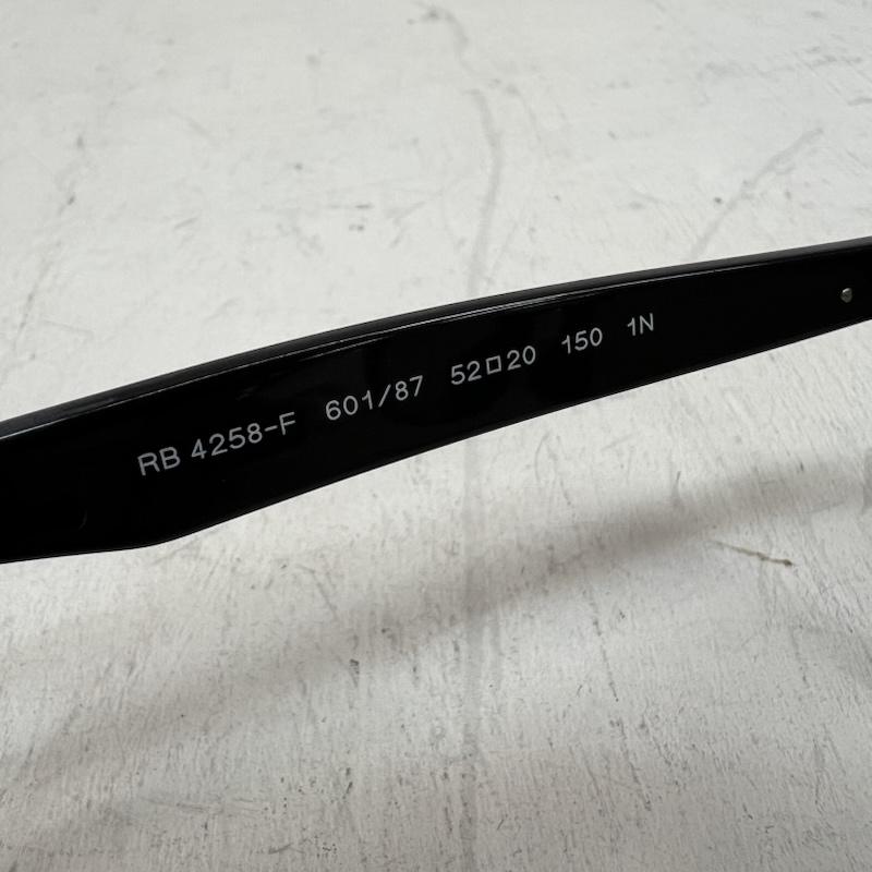 レイバン Ray-Ban めがね・サングラス サングラス RB4258 ウェリントン プラスチック サングラス 52□20-150 - 黒 / ブラック / black メンズ USED 古着 中古 50162292
