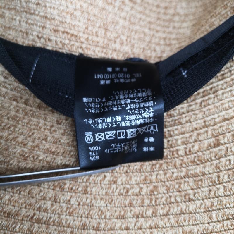 古着 USED 帽子 ハット Chapeau d  O シャポードオー ストロー ハット 麦わら帽子 - レディース USED 古着 中古 50162324