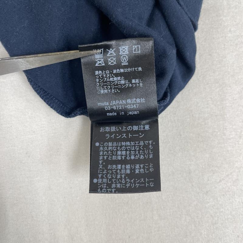 ムータ muta Tシャツ 半袖 日本製 メタルパーツ ロゴ スムース Tシャツ カットソー 7 紺 / ネイビー / navy メンズ USED 古着 中古 50162334