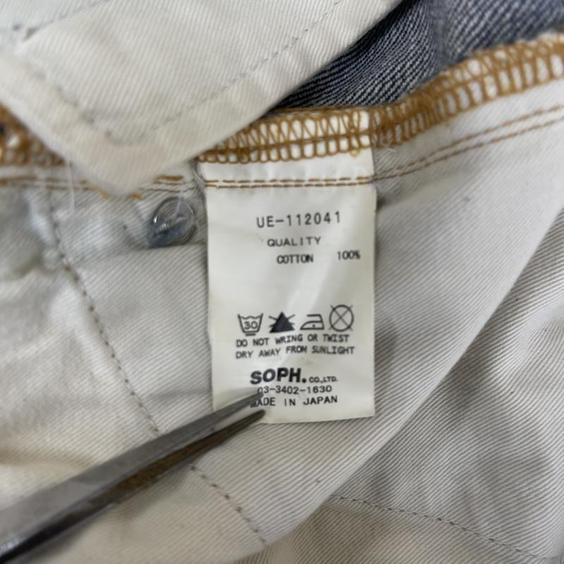 ユニフォームエクスペリメント uniform experiment パンツ デニム、ジーンズ 日本製 ストレッチデニム ダメージ加工 スキニーパンツ ue-112041 インディゴ / インディゴ / Indigo メンズ USED 古着 中古 50162365