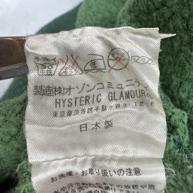 ヒステリックグラマー HYSTERIC GLAMOUR ジャケット、上着 ジャンパー、ブルゾン レオパード トラック ジャケット 2CJ-2900 FREE 緑 / グリーン / green レディース USED 古着 中古 50162375