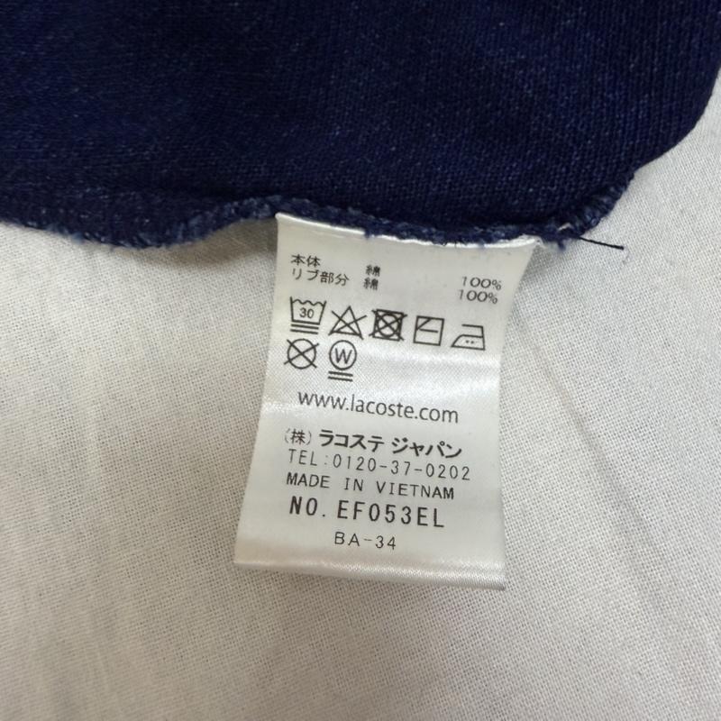ラコステ LACOSTE ワンピース ロングスカート デニムポロワンピース 長袖 フレア ワンポイントロゴ indigo 38 フルボタン 38 ワンポイント X ロゴ、文字 インディゴ / インディゴ / Indigo レディース USED 古着 中古 50162376