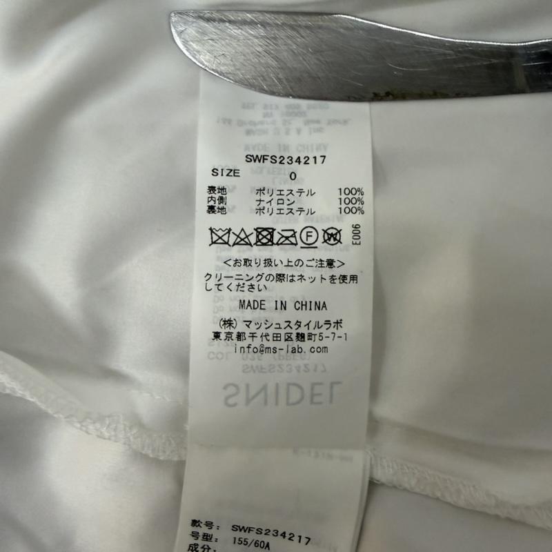 スナイデル SNIDEL スカート ロングスカート ワッシャープリーツ 花柄プリントスカート ベージュ 0 花柄 ベージュ / ベージュ / beige レディース USED 古着 中古 50162388