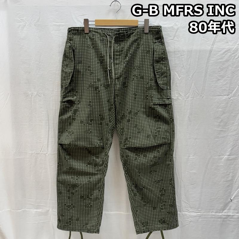 ヴィンテージ VINTAGE ボトムス ボトムス G-B MFRS INC 80年代 デザート ナイトカモ ミリタリー パンツ 83年 80s S カモフラージュ柄・迷彩 メンズ USED 古着 中古 50162397