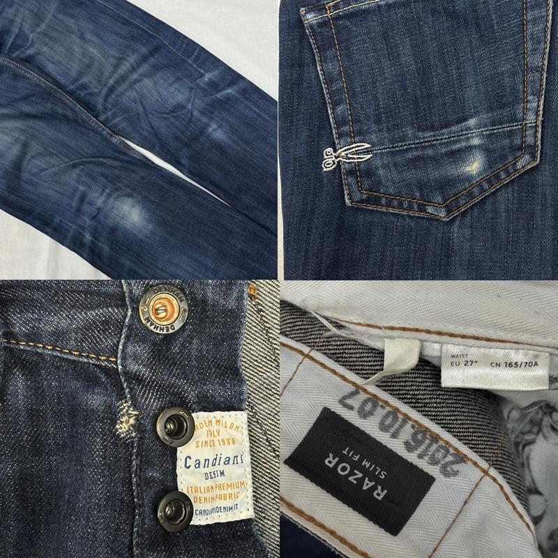 デンハム DENHAM パンツ デニム、ジーンズ RAZOR SLIM FIT スリム デニム パンツ 27インチ メンズ USED 古着 中古 50162402