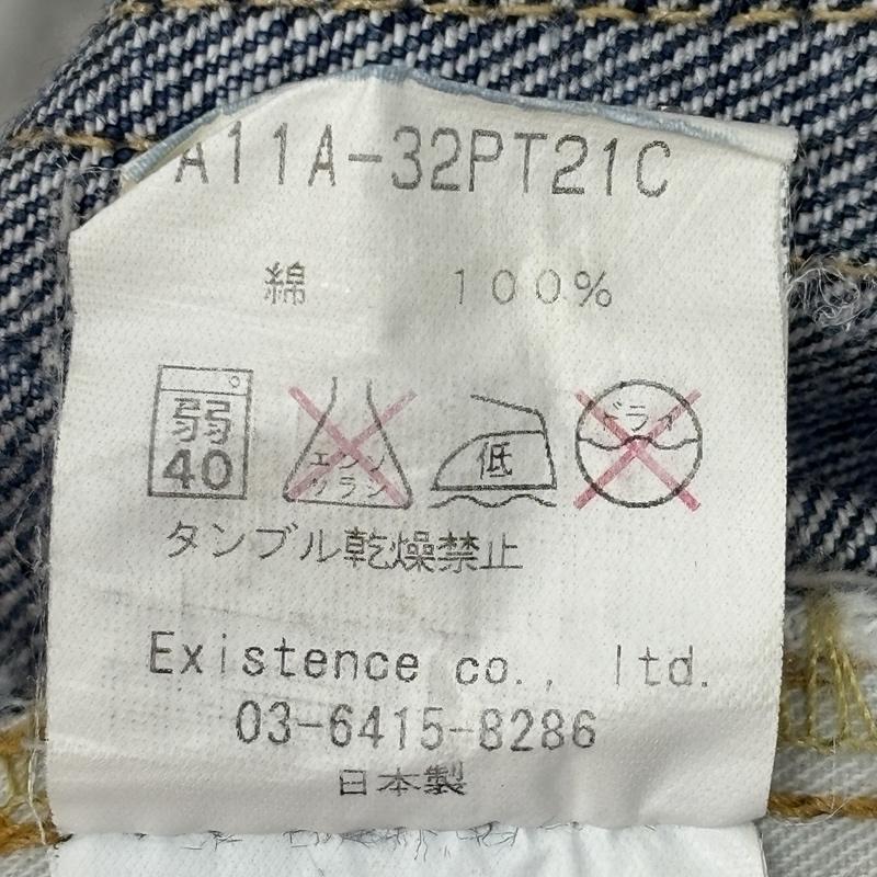 マーカウェア markaware ボトムス ボトムス A11A-32PT21C ダメージリペア加工 デニム パンツ TALON タロン 2 メンズ USED 古着 中古 50162403