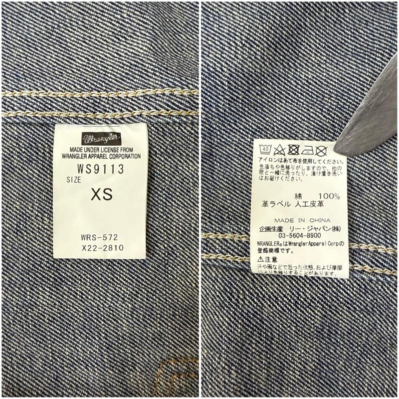ラングラー Wrangler ジャケット、上着 ジャケット、ブレザー Wrangler×AZUL by moussy Denim JKT Gジャン indigo XS ダメージ加工 XS 無地 インディゴ / インディゴ / Indigo メンズ USED 古着 中古 50162448