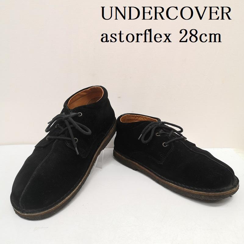 アンダーカバー UNDERCOVER ブーツ 一般 astorflex スエード デザートブーツ 44 28.0cm 黒 / ブラック / black メンズ USED 古着 中古 50162459