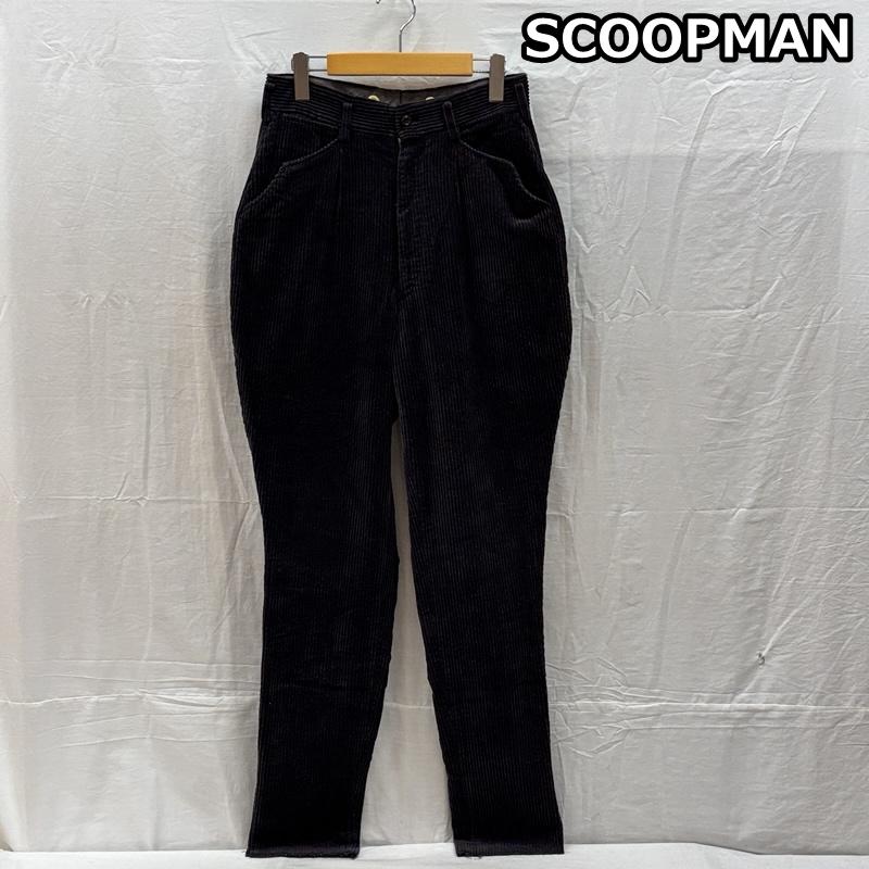 スクープマン SCOOPMAN ボトムス ボトムス Masatsugu Nakahara コーデュロイ ワイド テーパード パンツ 太畝 M メンズ USED 古着 中古 50162469