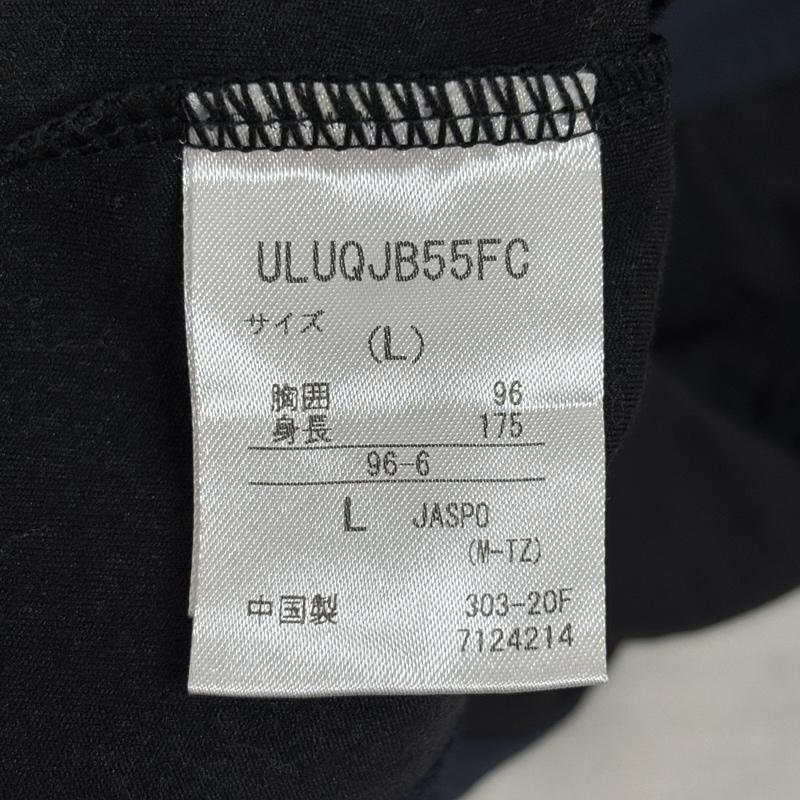 アンブロ UMBRO トレーナー 長袖 ULUQJB55FC F/CE. TEAM JACKET ナイロン トレーナー L 紺 / ネイビー / navy X 黒 / ブラック / black メンズ USED 古着 中古 50162479