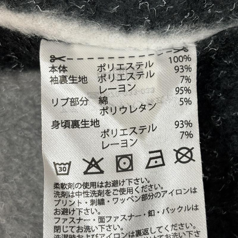 アディダス adidas ジャケット、上着 ジャンパー、ブルゾン DM2864 Harden Varsity Jacket ハーデン バーシティ ジャケット フリースライナー - 黒 / ブラック / black メンズ USED 古着 中古 50162482
