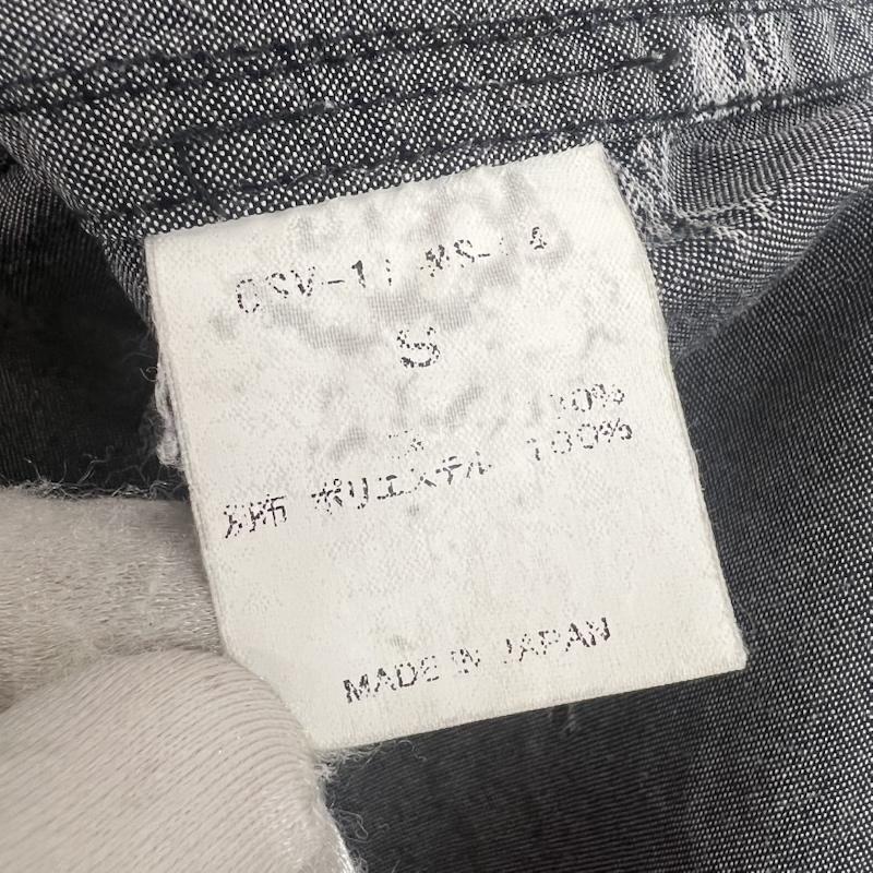 ギャングスタービル GANGSTERVILLE シャツ、ブラウス 半袖 スカル オープンシャツ 開襟 S 灰 / グレー / gray メンズ USED 古着 中古 50162488