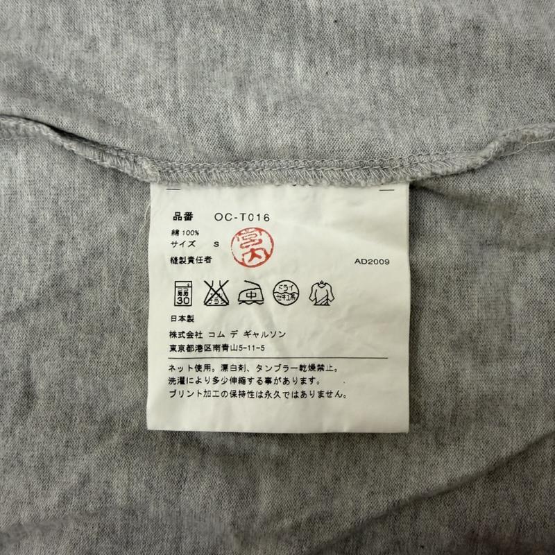 コムデギャルソン COMME des GARCONS Tシャツ 半袖 Elizabeth MURRAY Print T-Shirt エリザベスマレー グレー S S プリント 灰 / グレー / gray メンズ USED 古着 中古 50162496