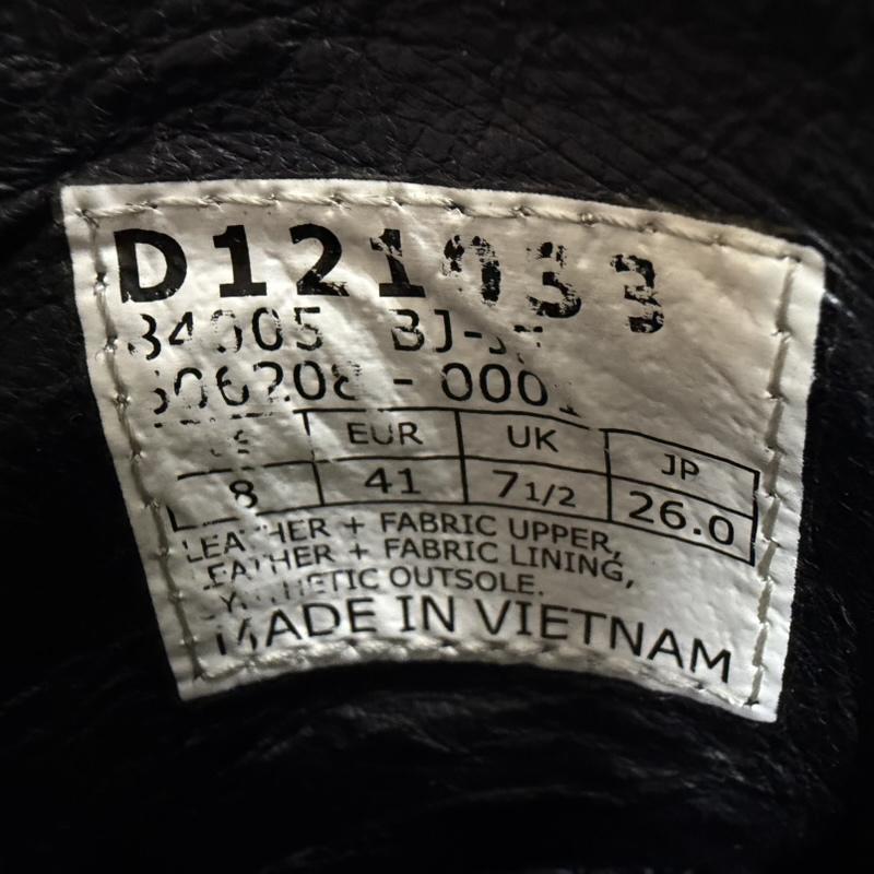 ダナー Danner ブーツ ショートブーツ D121033 ブラウン 茶色 フィールドブーツ ゴアテックス GORE-TEX Vibram ヴィヴラムソール US8/26cm 26.0cm 無地 茶 / ブラウン / brown メンズ USED 古着 中古 50162524