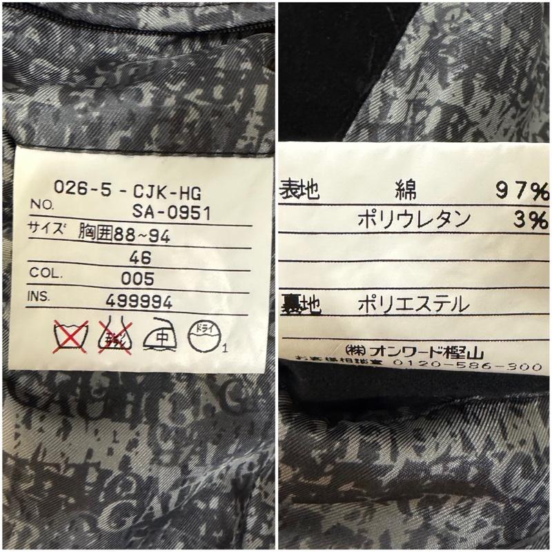 ゴルチエオムオブジェ GAULTIER HOMME objet ジャケット、上着 ジャケット、ブレザー 026-5-CJK-HG SA-0951 ベロア シングル テーラードジャケット 裏地総柄 Black 46 無地 黒 / ブラック / black メンズ USED 古着 中古 50162533