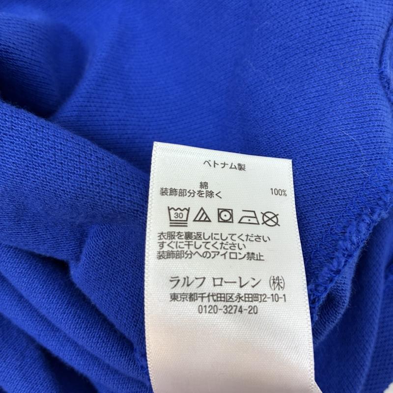 ポロラルフローレン POLO RALPH LAUREN ポロシャツ 半袖 ポニー 刺繍 ボーダー フランス ポロシャツ M メンズ USED 古着 中古 50162536