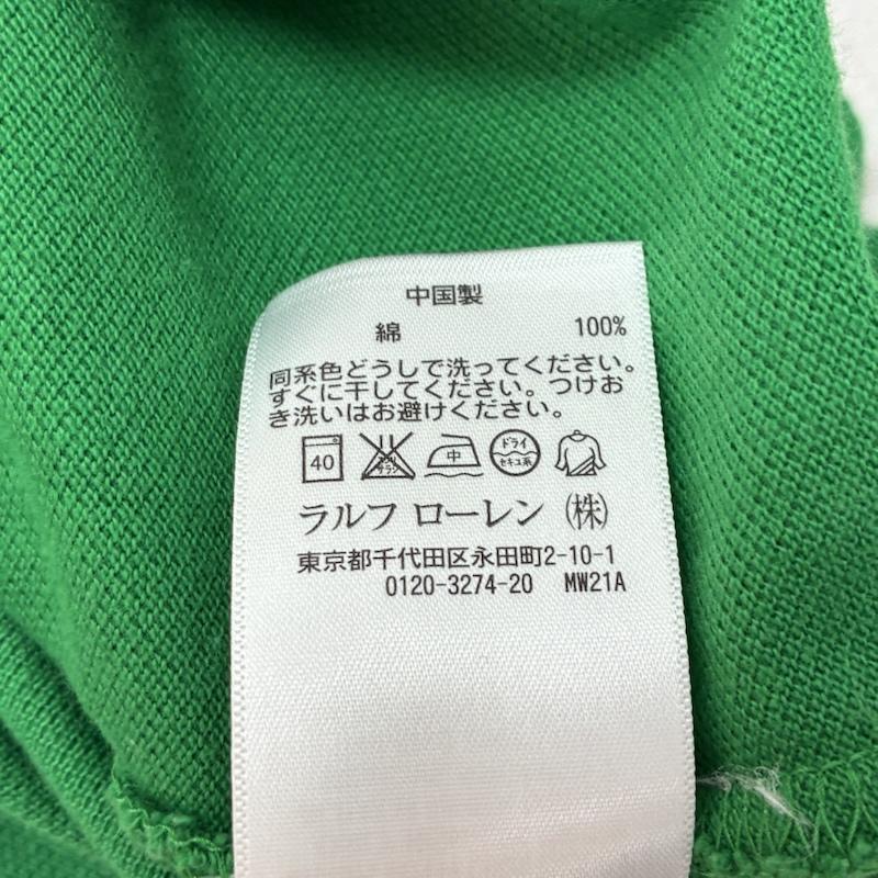 ポロラルフローレン POLO RALPH LAUREN ポロシャツ 半袖 ロゴ ナンバリング 刺繍 ポロシャツ M メンズ USED 古着 中古 50162537