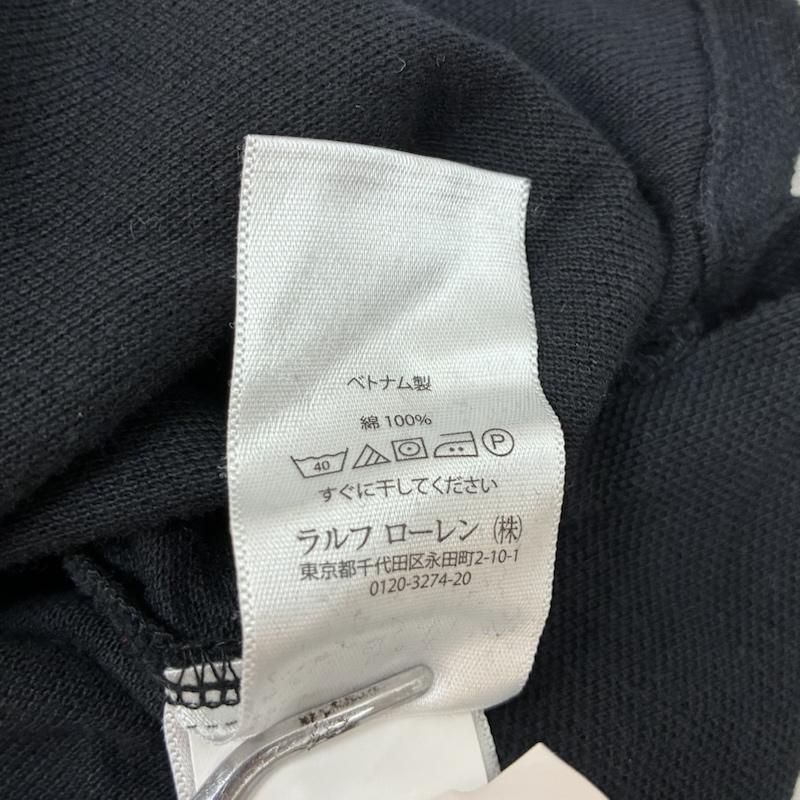 ポロラルフローレン POLO RALPH LAUREN ポロシャツ 長袖 ビッグポニー 刺繍 リブライン ロングスリーブ ポロシャツ XXL メンズ USED 古着 中古 50162560