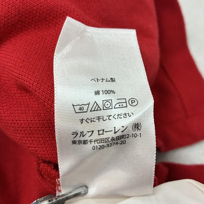 ポロラルフローレン POLO RALPH LAUREN ポロシャツ 長袖 ビッグポニー 刺繍 リブライン ロングスリーブ ポロシャツ XL メンズ USED 古着 中古 50162563