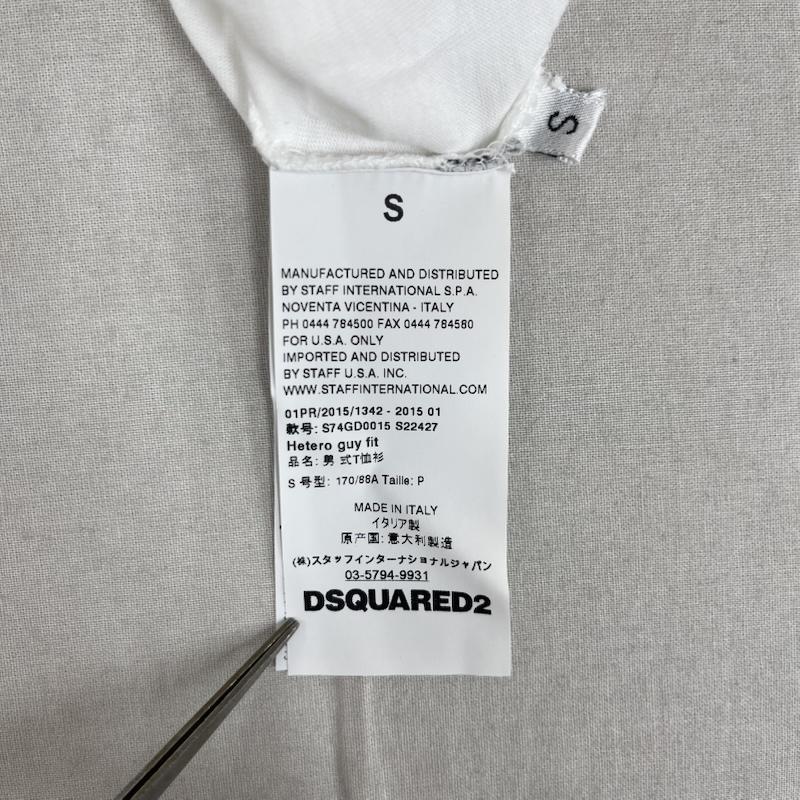 ディースクエアード2 DSQUARED2 Tシャツ 半袖 イタリア製 CANADA2 ゴールド メープル リーフ プリント Tシャツ S 白 / ホワイト / white メンズ USED 古着 中古 50162568