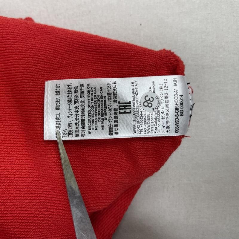 ディーゼル DIESEL パーカー 長袖 S-GIR-HOOD-A1 DDDR グラフィック プリント プルオーバー パーカー XL 赤 / レッド / red メンズ USED 古着 中古 50162572