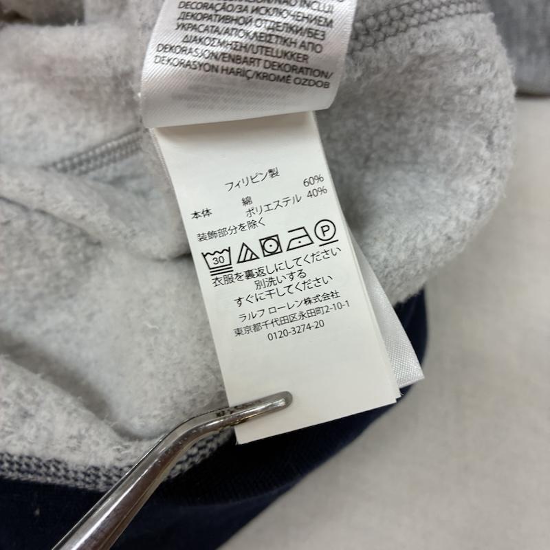 ポロラルフローレン POLO RALPH LAUREN パーカー 長袖 ポロベア ラグビー 刺繍 プルオーバー スウェット パーカー XL メンズ USED 古着 中古 50162575