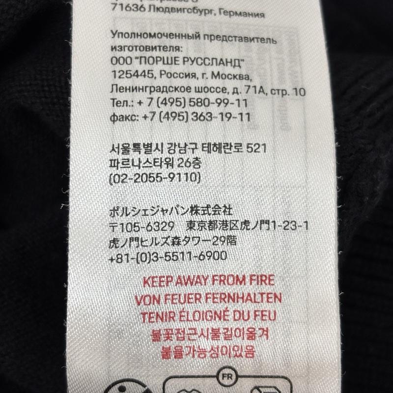 古着 USED ニット、セーター 長袖 PORSCHE ポルシェ ボス ミシュラン ロゴ ハーフジップ モックネック ニット セーター M 黒 / ブラック / black メンズ USED 古着 中古 50162609