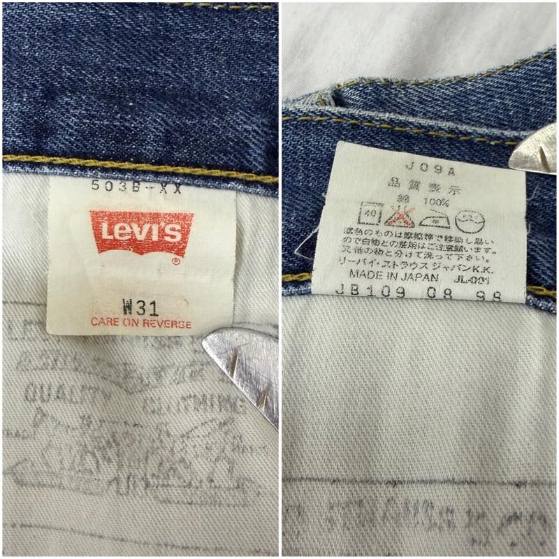 リーバイス Levi s パンツ デニム、ジーンズ 503BXX 赤耳 レザーパッチ BIG E セルビッジ ボタン裏刻印J09 W31/L36 インディゴ 31インチ 無地 青 / ブルー / blue メンズ USED 古着 中古 50162628