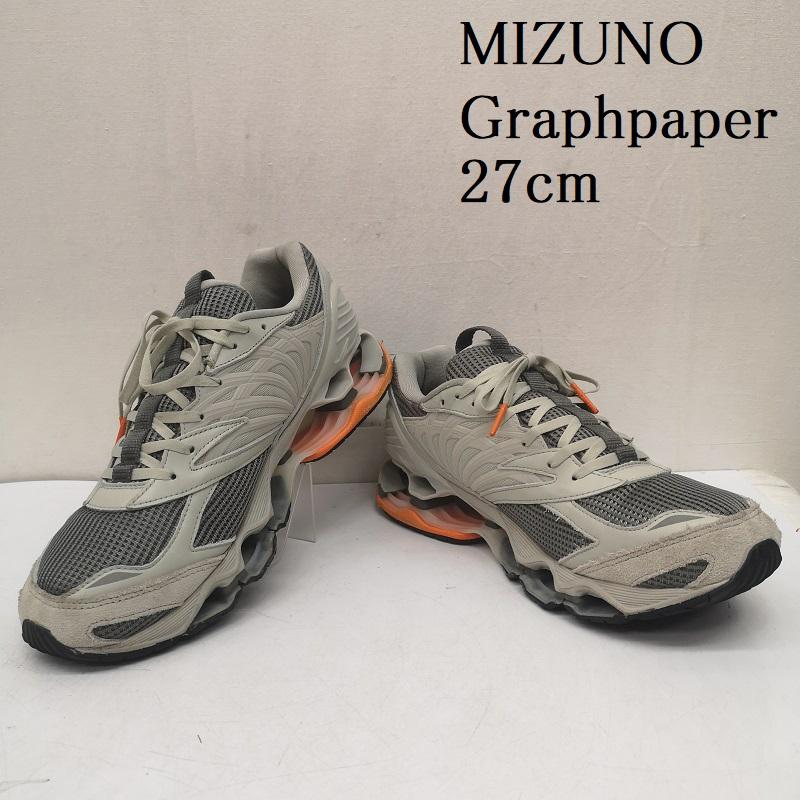ミズノ MIZUNO スニーカー スニーカー Graphpaper 20AW WAVE PROPHECY LS ローカット スニーカー D1GG202705 27.0cm メンズ USED 古着 中古 50162658