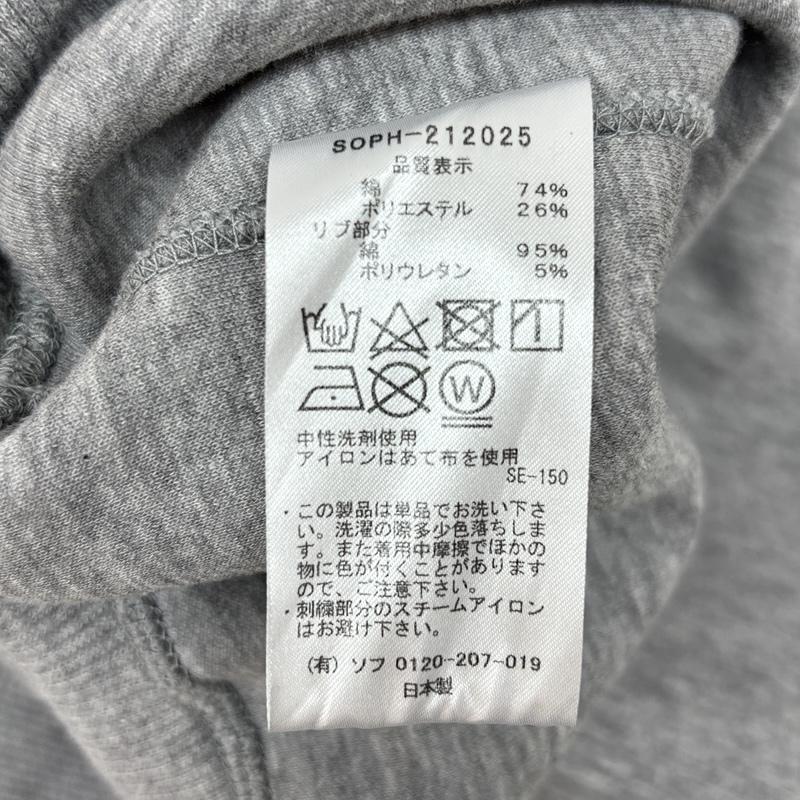 ソフネット SOPHNET. トレーナー 長袖 SOPH-212025 テックニット ワイド タートルネック プルオーバー トレーナー S 灰 / グレー / gray メンズ USED 古着 中古 50162669