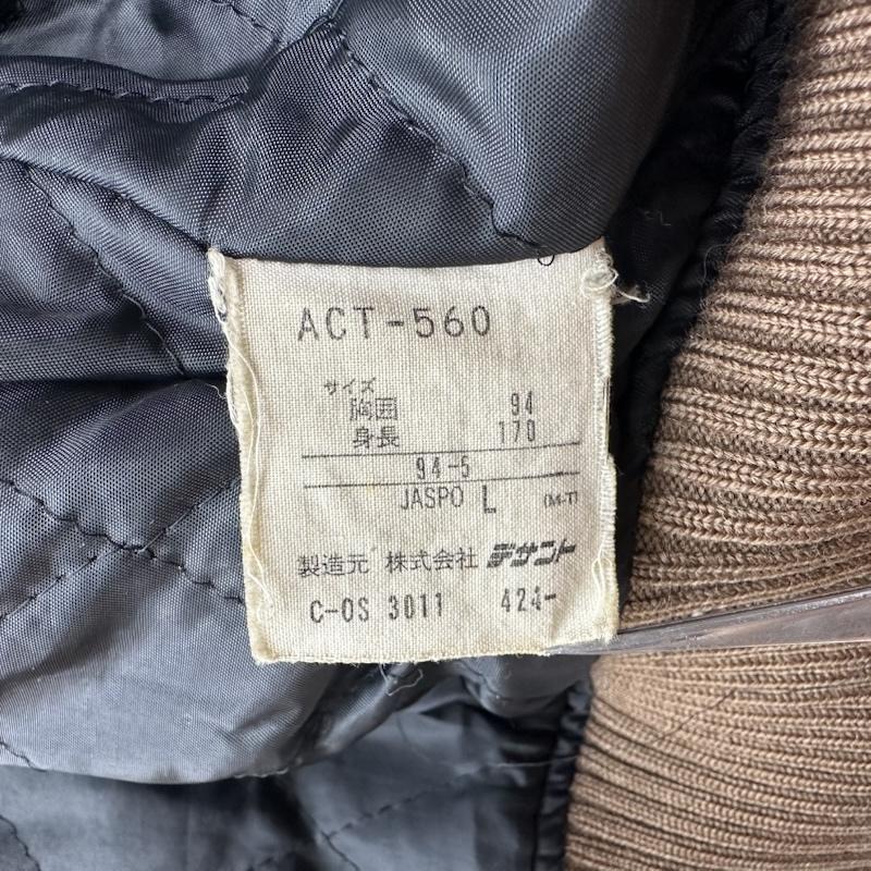 アディダス adidas ジャケット、上着 ジャンパー、ブルゾン 80s デサント製 袖 レザー スタジャン L 茶 / ブラウン / brown X 黒 / ブラック / black メンズ USED 古着 中古 50162725