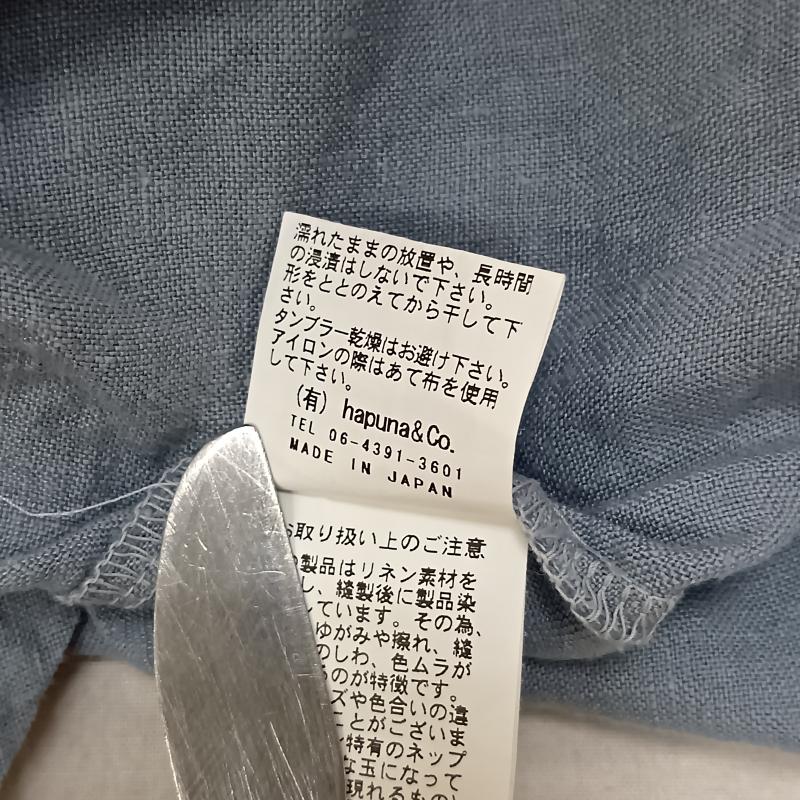 古着 USED ワンピース ロングスカート LAITERIE レイトリー 半袖リネンロングワンピース Vネック ラグランスリーブ マキシ ラウンドヘム 麻 - 無地 水色 / ライトブルー / レディース USED 古着 中古 50162754