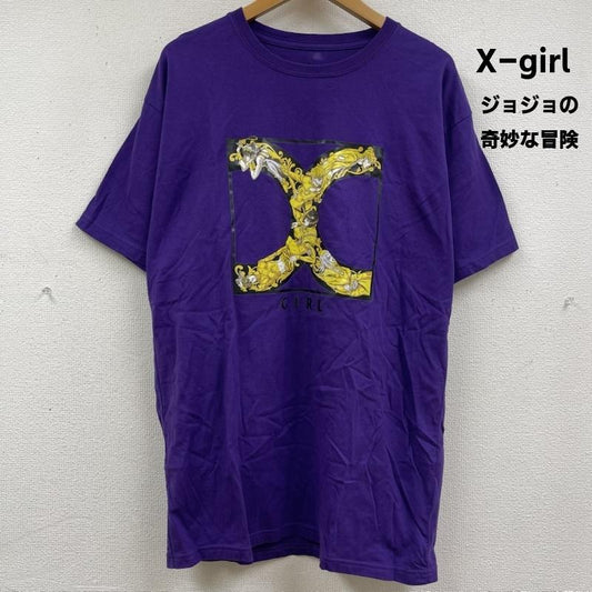 エックスガール X-girl Tシャツ 半袖 ジョジョの奇妙な冒険 コラボ プリント 限定 半袖 Tシャツ L 紫 / パープル / purple レディース USED 古着 中古 50162759