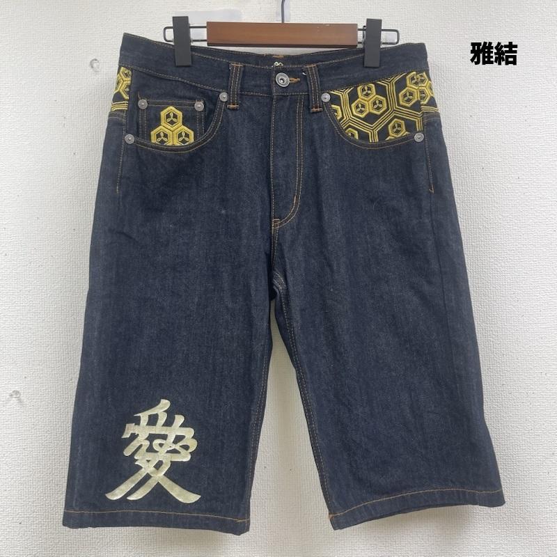 古着 USED パンツ ショートパンツ 雅結 直江兼続 家紋 刺繍 和柄 デニム ハーフ パンツ インディゴ / インディゴ / Indigo メンズ USED 古着 中古 50162770