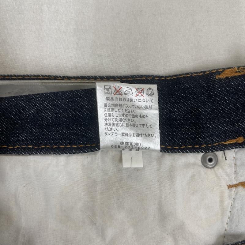 古着 USED パンツ ショートパンツ 雅結 直江兼続 家紋 刺繍 和柄 デニム ハーフ パンツ インディゴ / インディゴ / Indigo メンズ USED 古着 中古 50162770