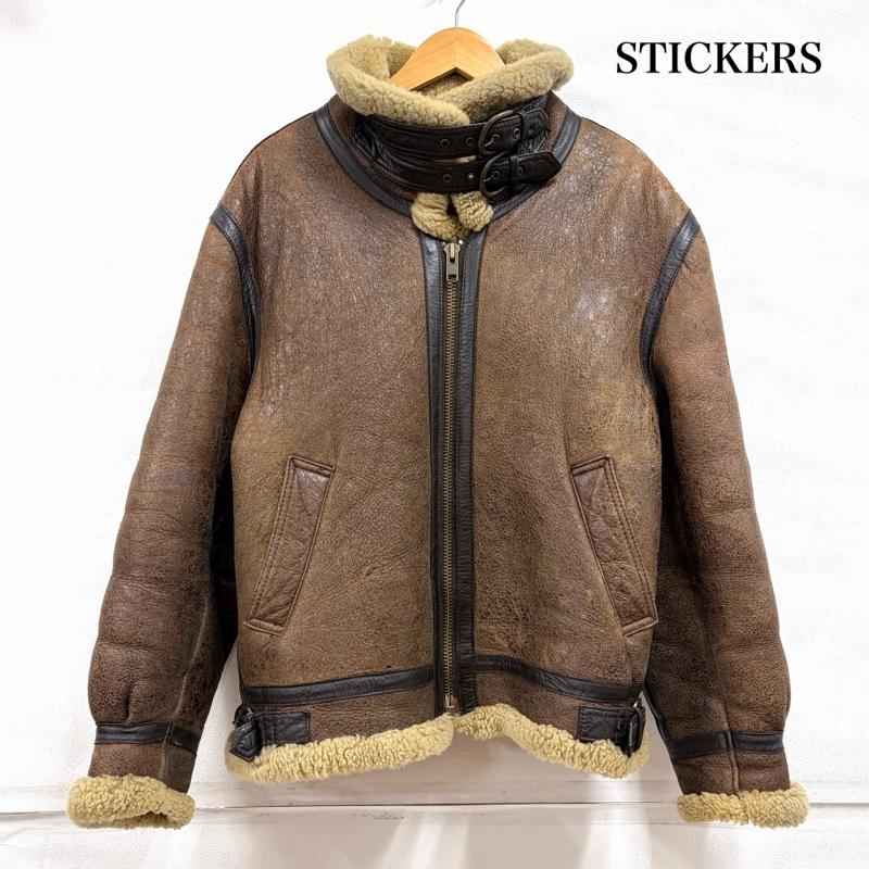 レザー レザー ジャケット、上着 レザージャケット ムートン ジャケット コート ボア レザー フライト TYPE B-3 STICKERS ステッカーズ 羊革 ミリタリー M 無地 茶 / ブラウン / brown X ベージュ / ベージュ / beige X ダークブラウン / ダークブラウン / メンズ USED 古着 中古 50162792