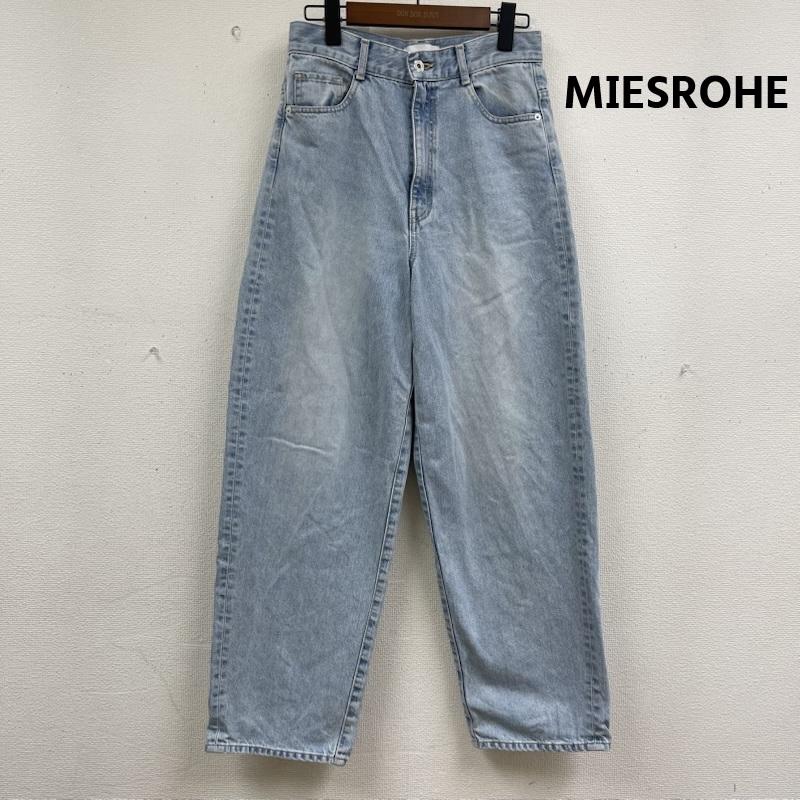 古着 USED パンツ デニム、ジーンズ MIESROHE 日本製 強撚 デニム コクーン パンツ デニム mwfp244074 1 インディゴ / インディゴ / Indigo レディース USED 古着 中古 50162819
