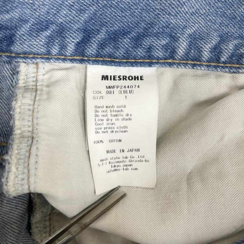 古着 USED パンツ デニム、ジーンズ MIESROHE 日本製 強撚 デニム コクーン パンツ デニム mwfp244074 1 インディゴ / インディゴ / Indigo レディース USED 古着 中古 50162819