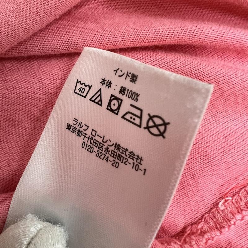 ポロラルフローレン POLO RALPH LAUREN Tシャツ 半袖 ビッグポニー グラデーション Tシャツ カスタムスリムフィット L メンズ USED 古着 中古 50162835