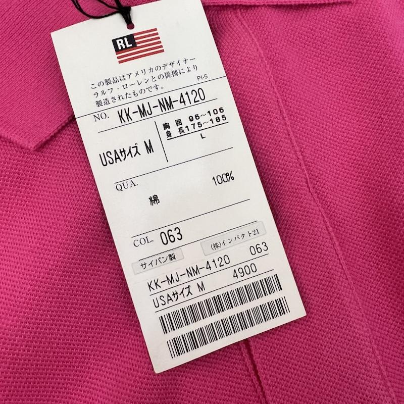 ラルフローレン RALPHLAUREN ポロシャツ 半袖 Polo Jeans ワンポイントロゴ ポロシャツ L 桃 / ピンク / pink メンズ USED 古着 中古 50162844