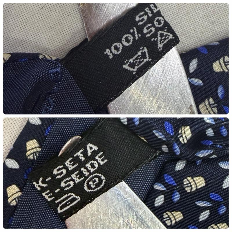 サルヴァトーレフェラガモ Salvatore Ferragamo ネクタイ ネクタイ 総柄 シルク100％ 植木鉢 ネイビー 青系 - 総柄 紺 / ネイビー / navy メンズ USED 古着 中古 50162849