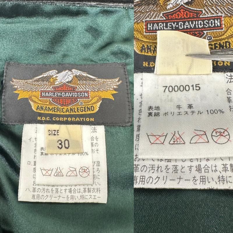 ハーレーダビッドソン Harley-Davidson パンツ ワークパンツ、ペインターパンツ スタッズ レザー ブーツカット パンツ 30インチ 黒 / ブラック / black メンズ USED 古着 中古 50162921