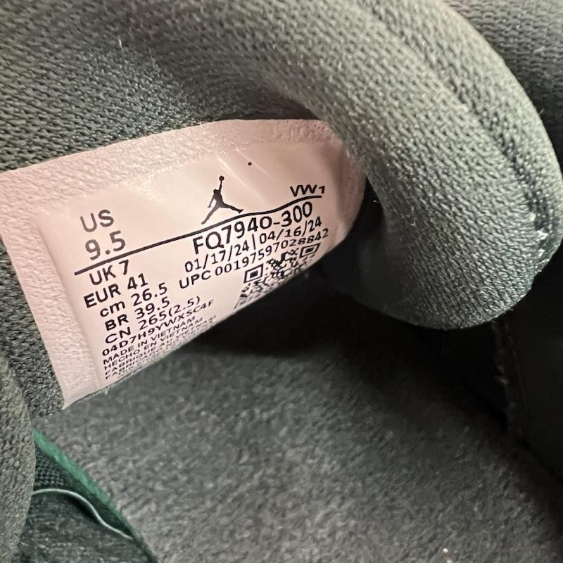 ナイキ NIKE スニーカー スニーカー WMNS AIR JORDAN 4 RM OXIDIZED GREEN FQ7940-300 エアジョーダン 26.5cm 緑 / グリーン / green メンズ USED 古着 中古 50162967