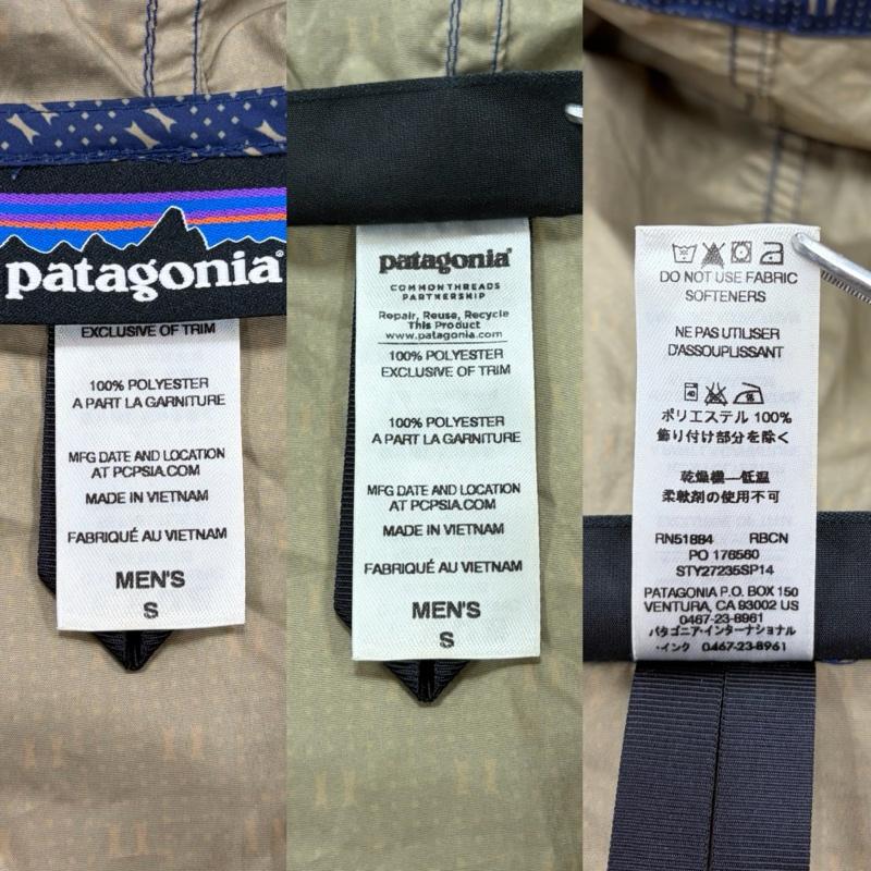 パタゴニア patagonia ジャケット、上着 ジャンパー、ブルゾン ナイロン ジップアップ パーカー ジャケット ライト＆バリアブル フーディー S 総柄 紺 / ネイビー / navy X ベージュ / ベージュ / beige メンズ USED 古着 中古 50162989