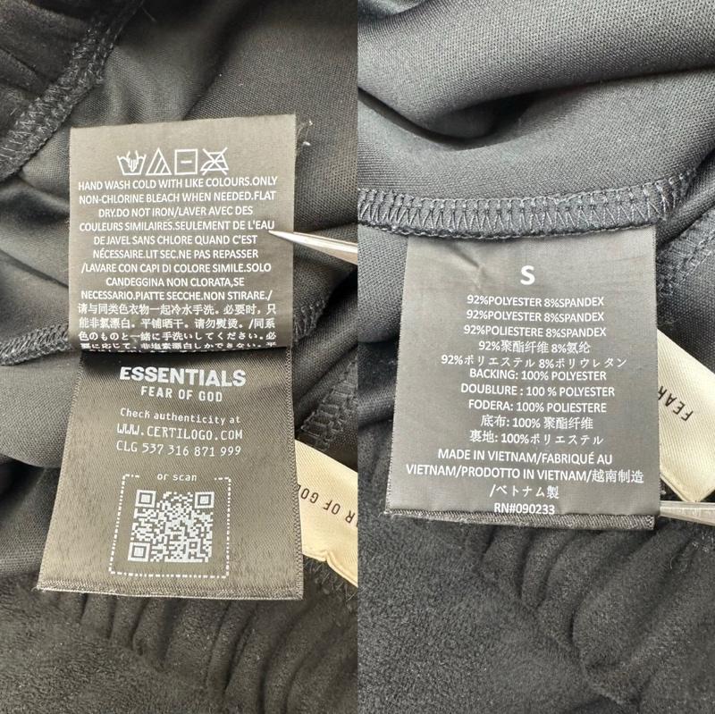 フィアーオブゴッド Fear of God パンツ ワークパンツ、ペインターパンツ ESSENTIALS フェイク スエード スウェット フレア パンツ S 黒 / ブラック / black メンズ USED 古着 中古 50163008
